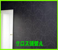 �N���X���ւ�